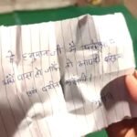 रिजल्ट से पहले मंदिरों में उमड़ी आस्था: