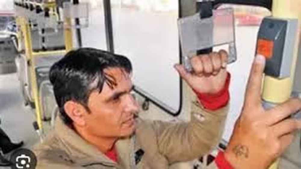 मध्य प्रदेश में बसों में पैनिक बटन