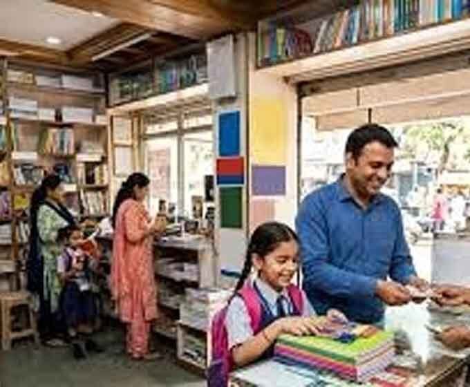 महंगी किताबों पर स्कूलों की मनमानी